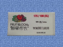 柔印嘜(印標(biāo)、洗嘜) HP-027